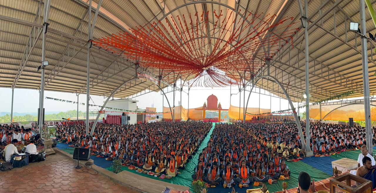 Sri Rama High School, Hanuman Nagara, Kalladka, D.K.